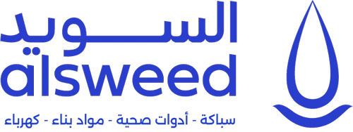 السويل