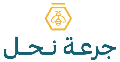 جرعة نحل