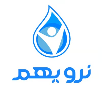 متجر نرويهم لخدمات المياة